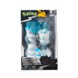 Figura Mini Mundos Pokémon - Pack de 2 - Bizak - Envio Aleatório Cheap