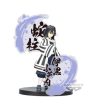 Figura Demon Slayer Kimetsu no Yaiba: Obanai Iguro 14cm - Banpresto Online Sale