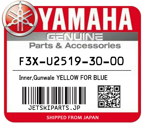 YAMAHA OEM INNER,GUNWALE YELLOW FOR BLUE New #F3X-U2519-30-00 #F3X-U2519-31-00 Online