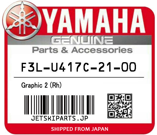 YAMAHA OEM GRAPHIC 2 (RH) New #F3L-U417C-20-00 #F3L-U417C-21-00 Hot on Sale