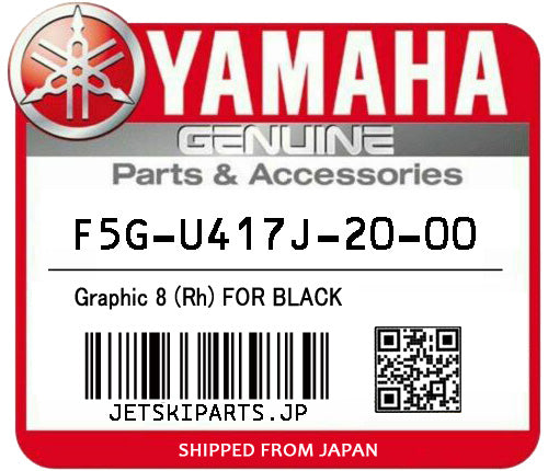 YAMAHA OEM GRAPHIC 8 (RH) FOR BLACK New #F5G-U417J-20-00 Online Hot Sale