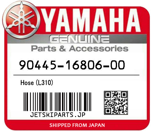 YAMAHA OEM HOSE (L310) New #90445-16806-00 Sale